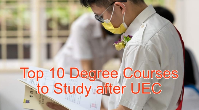 Best Degree Courses for UEC Graduates
